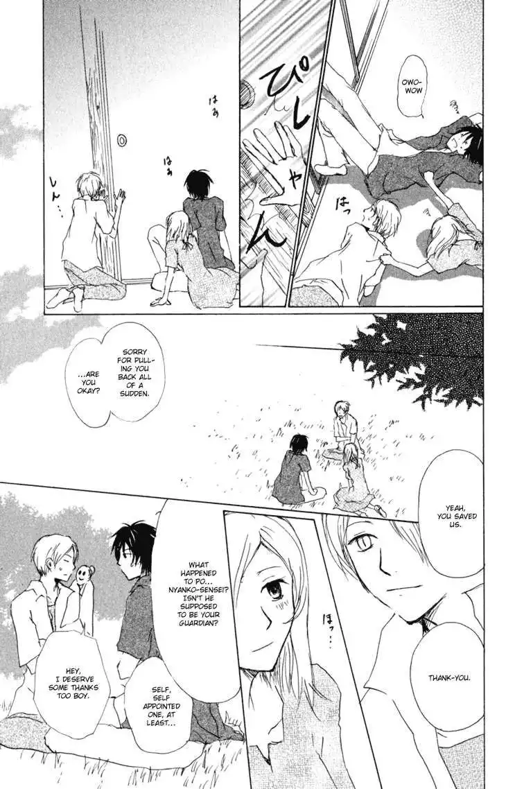 Natsume Yuujinchou Chapter 43 15